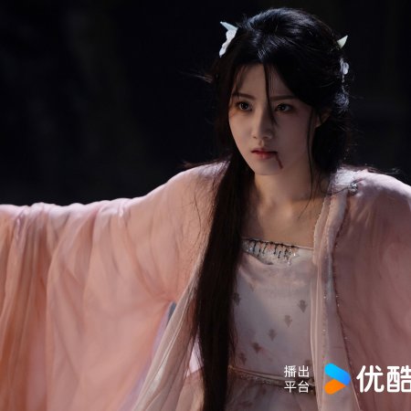 Love in the Clouds (2025)