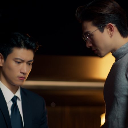 The Wicked Game (2025)