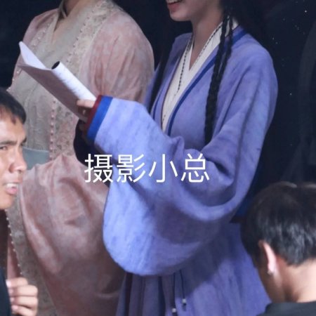 Key to the Phoenix Heart (2026)