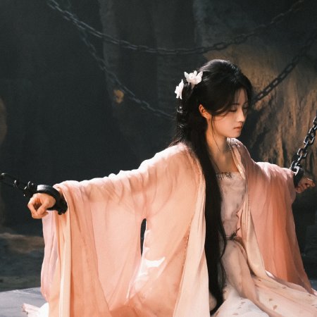 Love in the Clouds (2025)