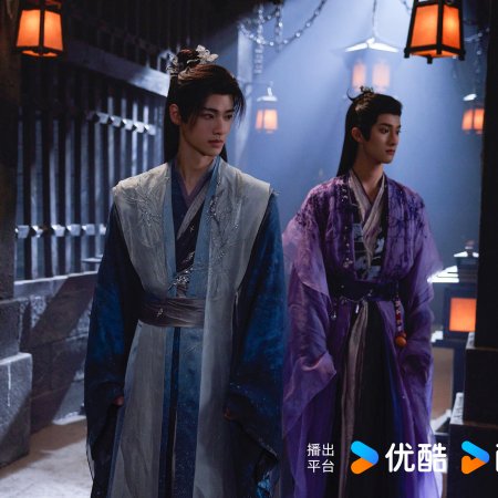 Love in the Clouds (2025)