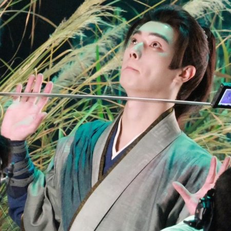 Tian Du Yi Wen Lu ()