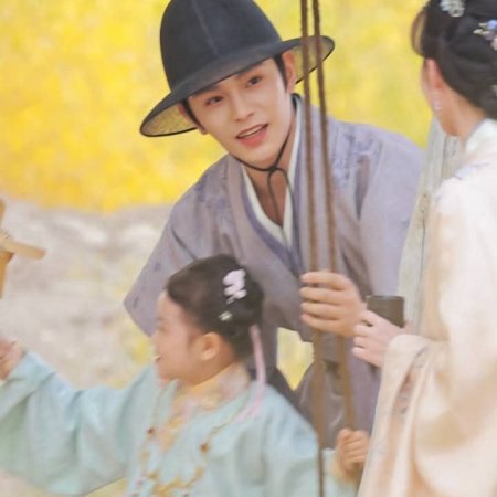 The Road to Splendor ()