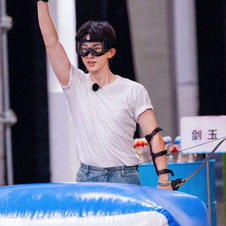 Sunshine Market (2025)