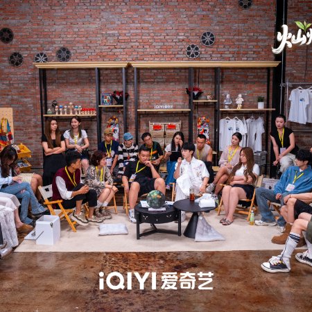 Sunshine Market (2025)