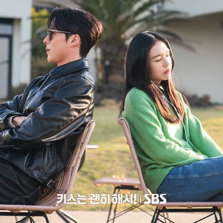 Dynamite Kiss (2025)