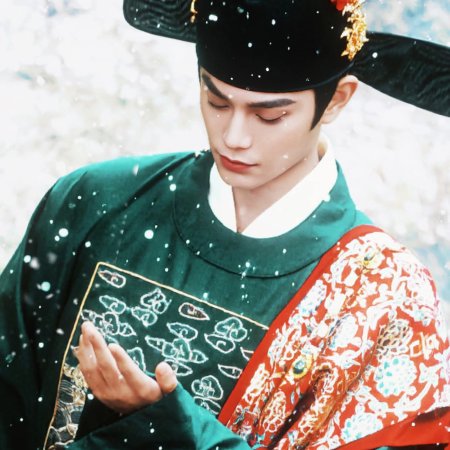 The Road to Splendor ()