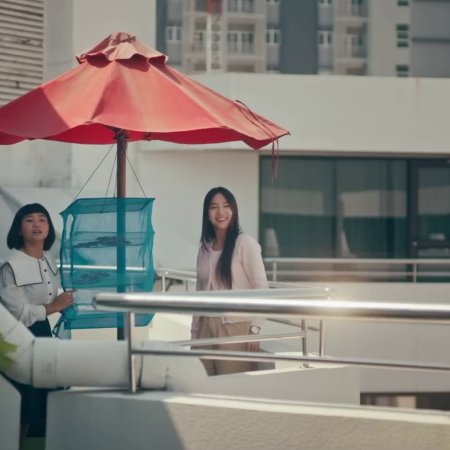 MuTeLuv: "Hi” by My Luck (2025)