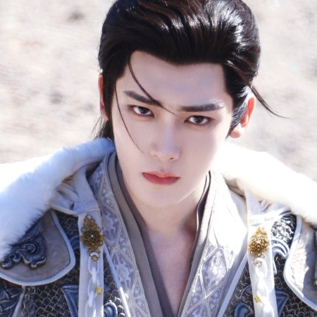 Key to the Phoenix Heart (2026)