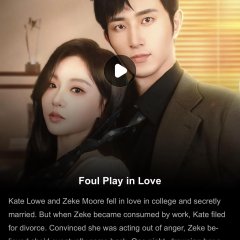 Forbidden Heartbeat in the Office Chinese Drama(2025) photo