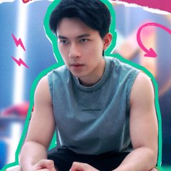 The Great Gym Chinese Drama photo