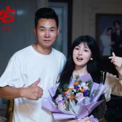 Linjia Residence No. 37 Chinese Movie(0000) photo