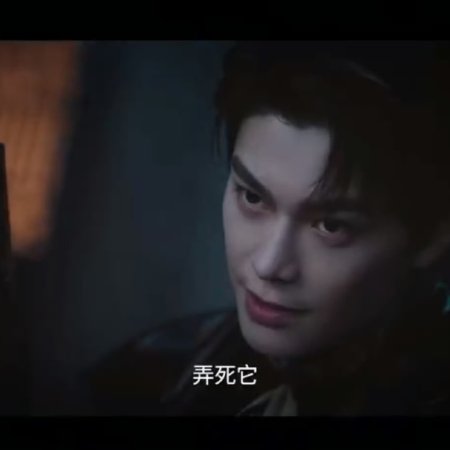 Southern Anecdote ()