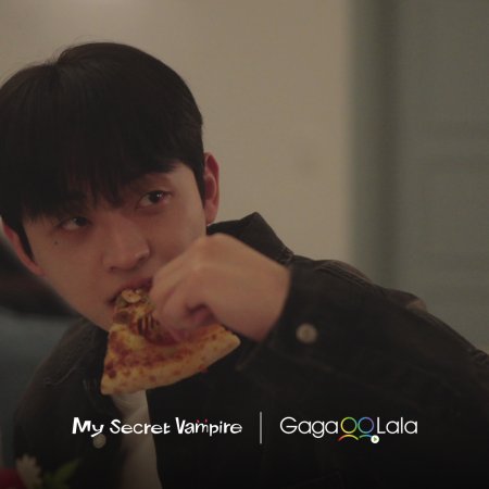 My Secret Vampire (2025)