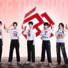 We Are the Champions Season 4 Chinese TV Program photo