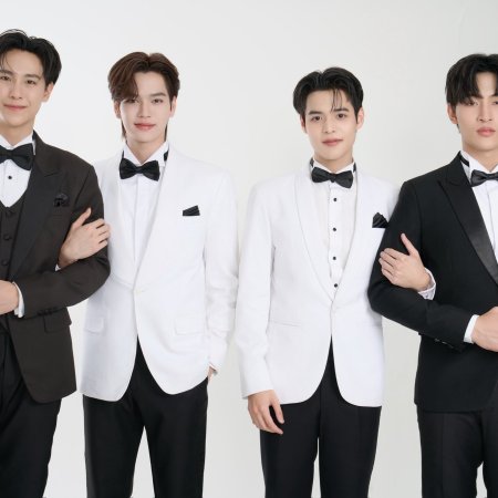 My Romance Scammer ()