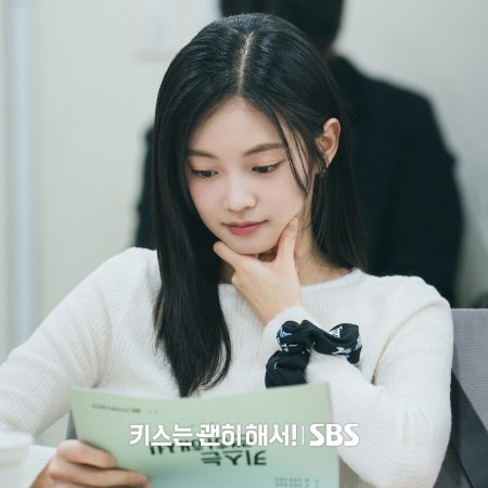 Dynamite Kiss (2025)