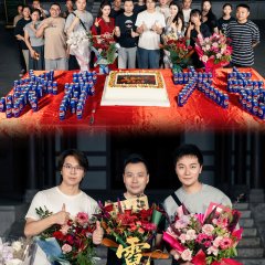 Ni Shang Jin Huan Chinese Drama(0000) photo