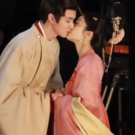 Road to Empress (2025)