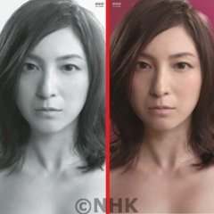 Seijo Japanese Drama photo