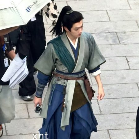 Tian Du Yi Wen Lu ()