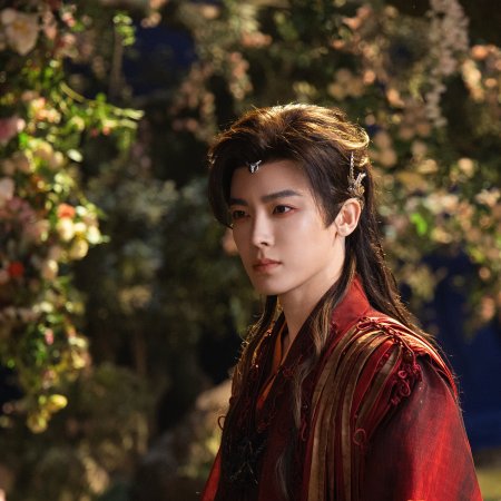 Love in the Clouds (2025)