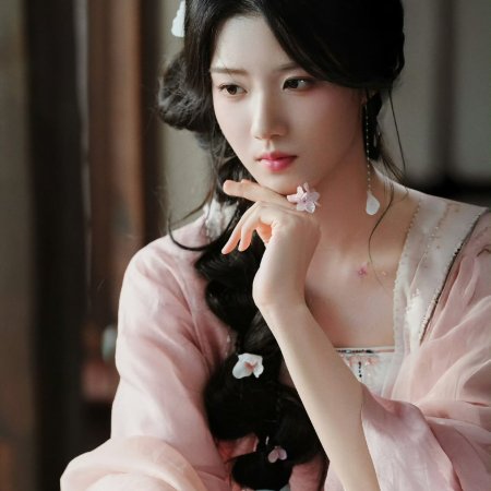 Love in the Clouds (2025)