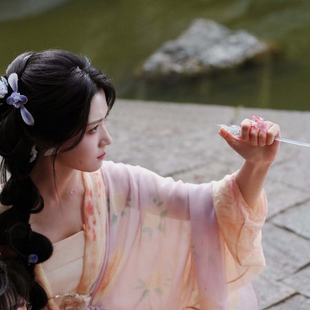 Love in the Clouds (2025)