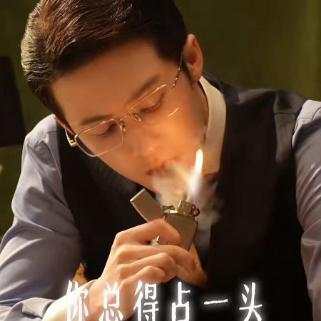 Sound of Silence (2025)