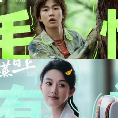 Zheng Zheng Ri Shang Chinese Drama photo