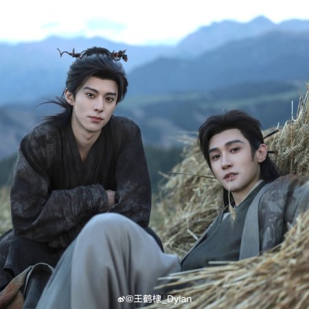 Live Long and Prosper ()