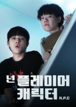 N.P.C Korean Drama(2025) photo
