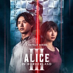 Alice in Borderland Season 3 Japanese Drama photo