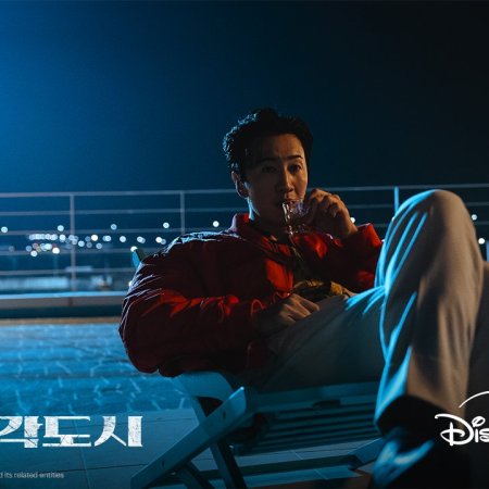 The Manipulated (2025)