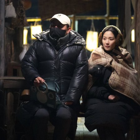 No Tail to Tell (2026)