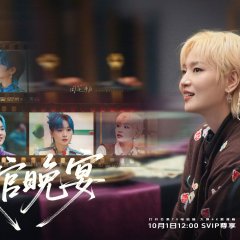 Great Escape Season 7 Chinese TV Program photo