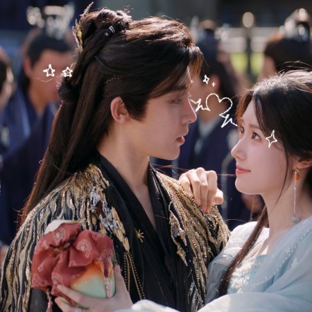 Love in the Clouds (2025)