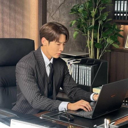 Positively Yours (2026)