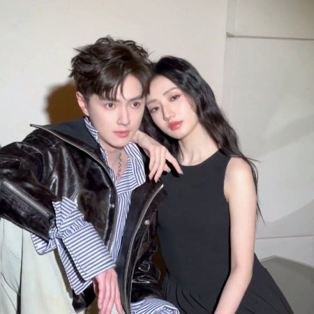 Road to Empress (2025)