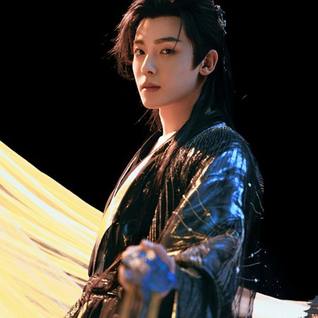 Love in the Clouds (2025)