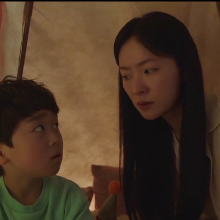 Ms. Incognito (2025)