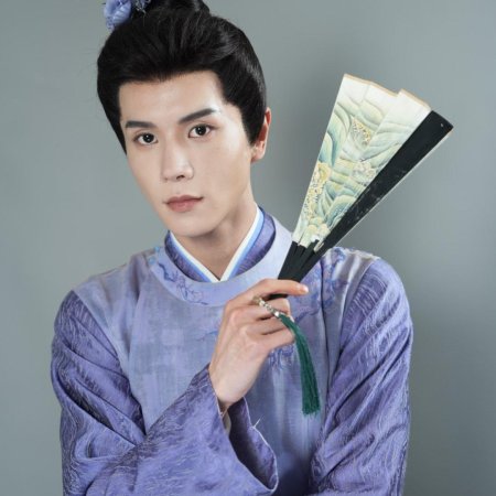 Xuan Ge Wan Ku Dang Die, Yang Cheng Huang Di Jiu Hao Le (2025)