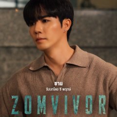 Zee Pruk Panich photo