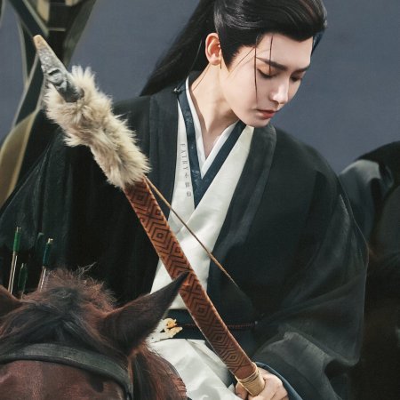 Key to the Phoenix Heart (2026)