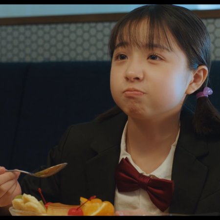 Your Divorce Is Served! (2025)