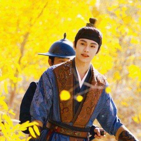 The Road to Splendor ()