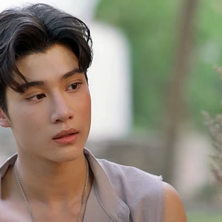 The Cursed Love (2025)