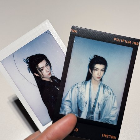 Love in the Clouds (2025)