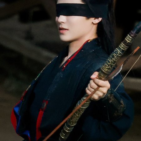 Key to the Phoenix Heart (2026)