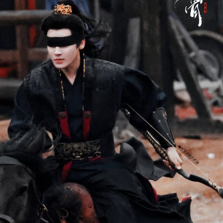 Key to the Phoenix Heart (2026)